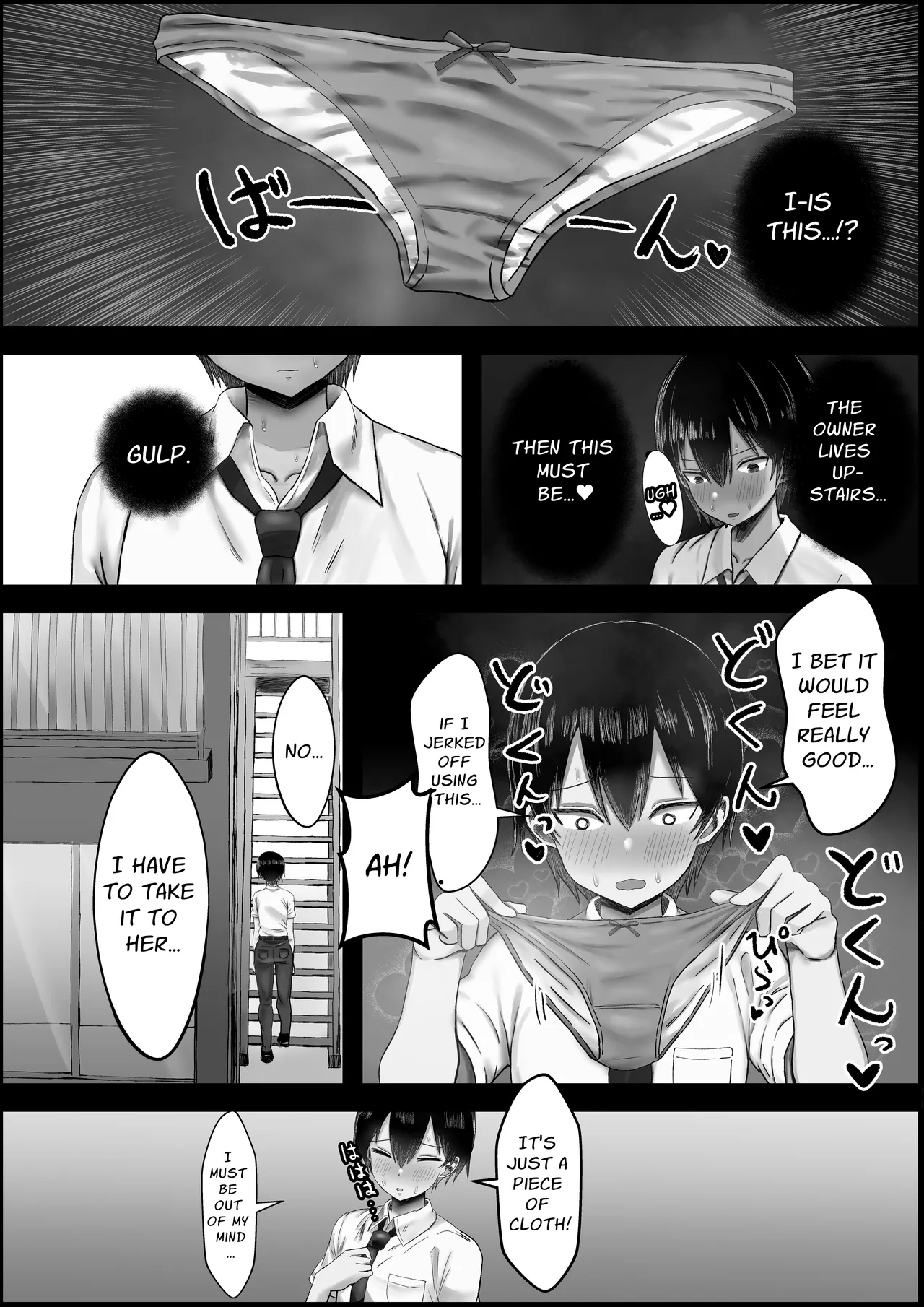 Hentai Manga Comic-I Want To Pop My Cherry With An -Read-4